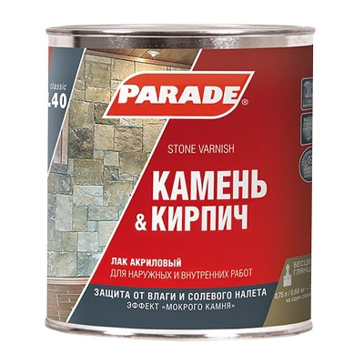 Лак для камня и кирпича акриловый  глянцевый  L-40 PARADE 2,5л